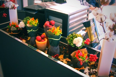 Gift