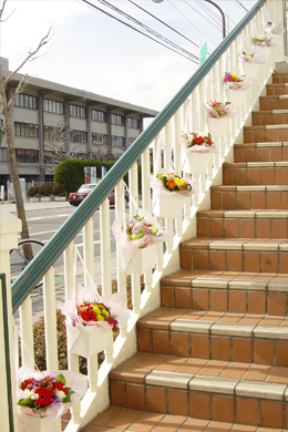 Decoration
