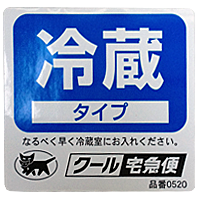 クール